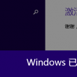118图库开奖结果今天有吗