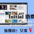 3d今天彩吧图库一版